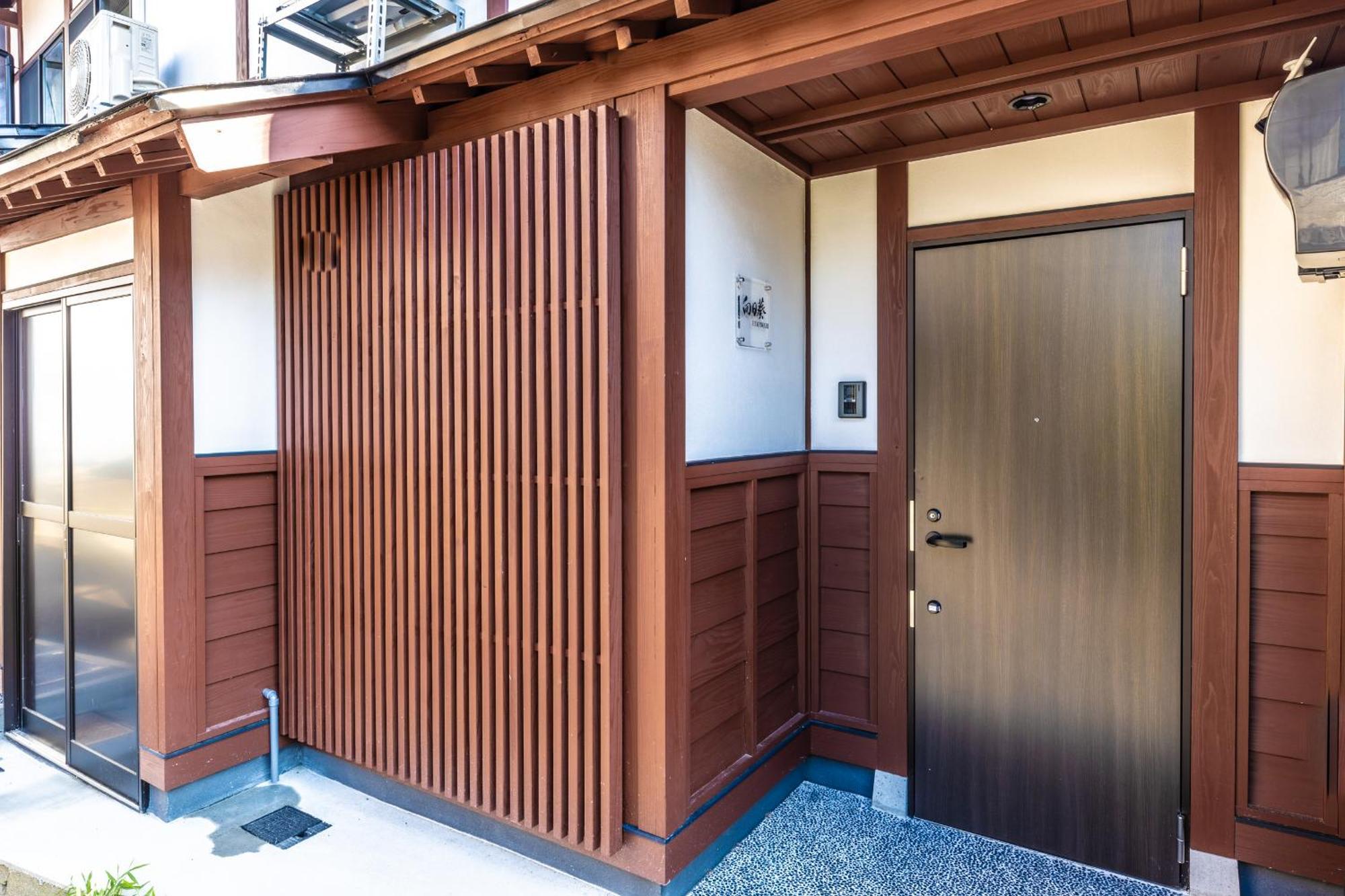 Wow! Kanazawa Stay Exterior foto