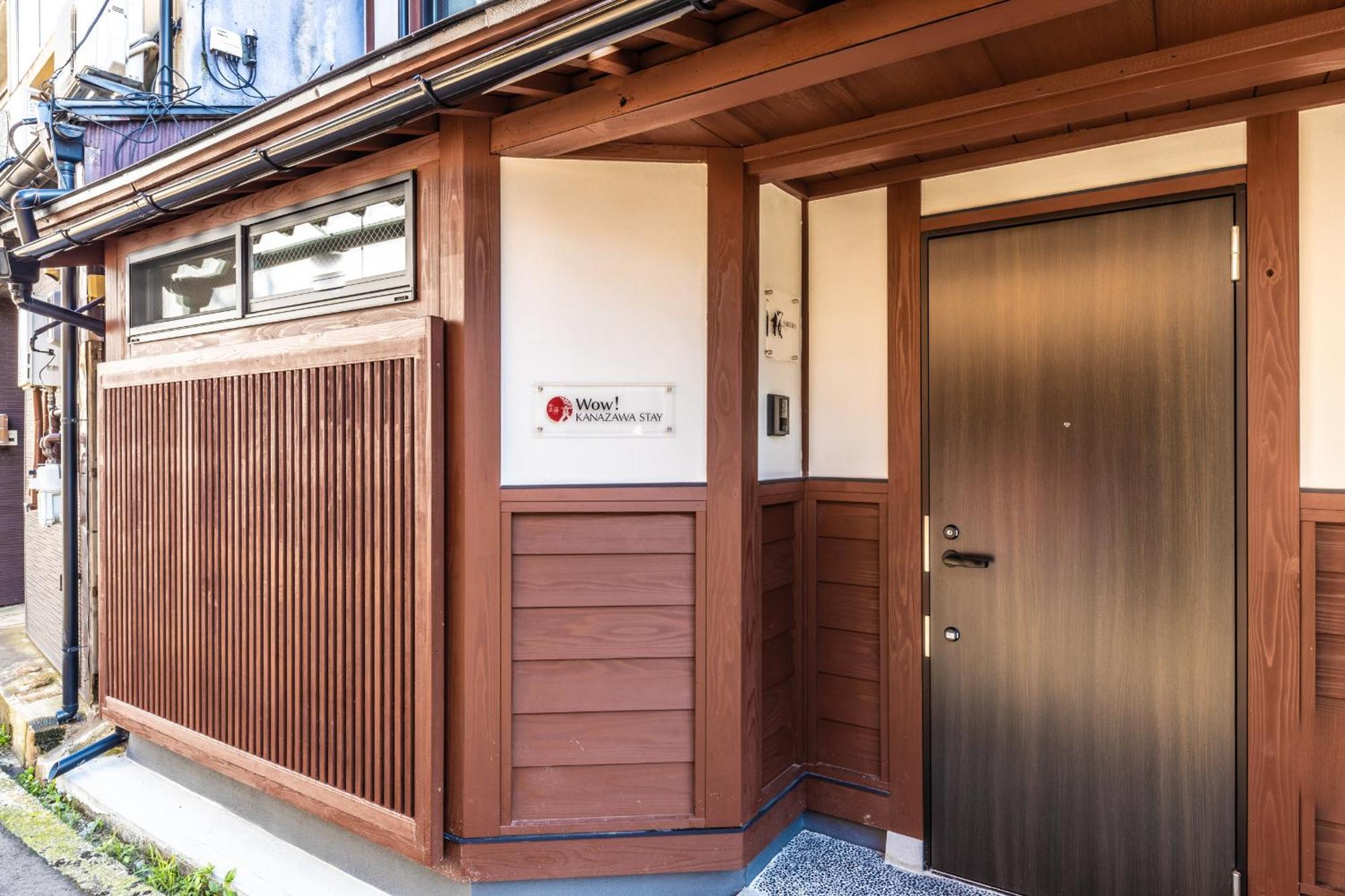 Wow! Kanazawa Stay Exterior foto